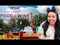 Epcot Food and Wine Festival Guide: Exploring 22 Exciting New Flavors!