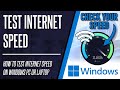 How to Test Internet in Windows 10/11 | Quick & Easy Guide (2025)