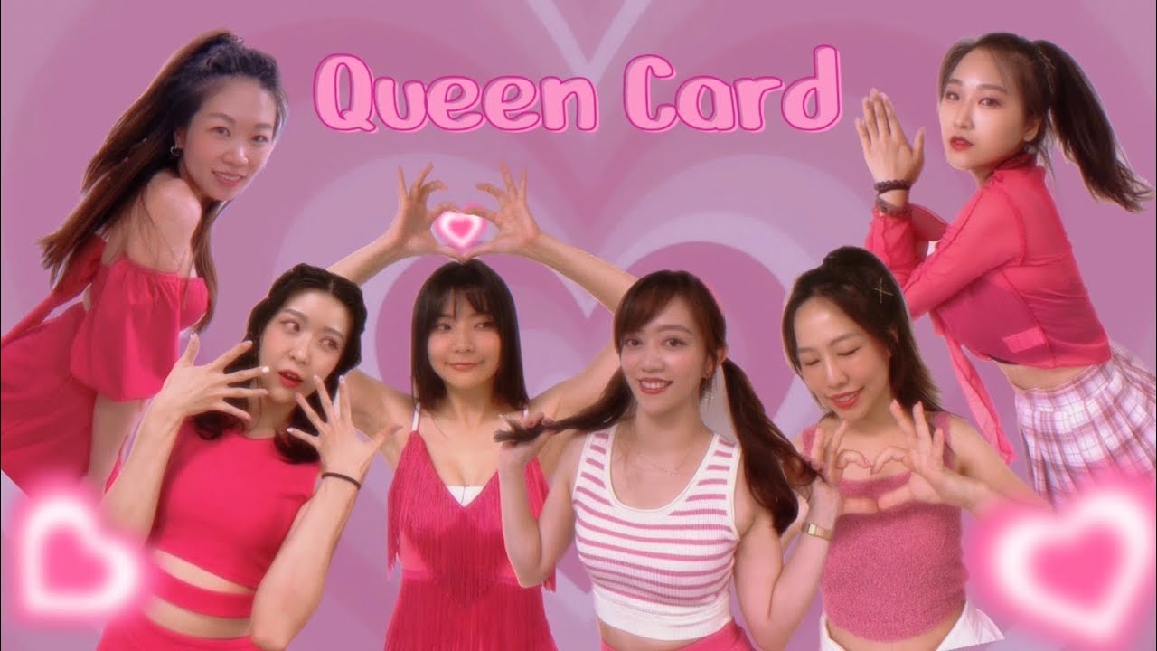 Dance Cover  Queen Card @(G)I-DLE·(여자)아이들 #fyp #fypシ