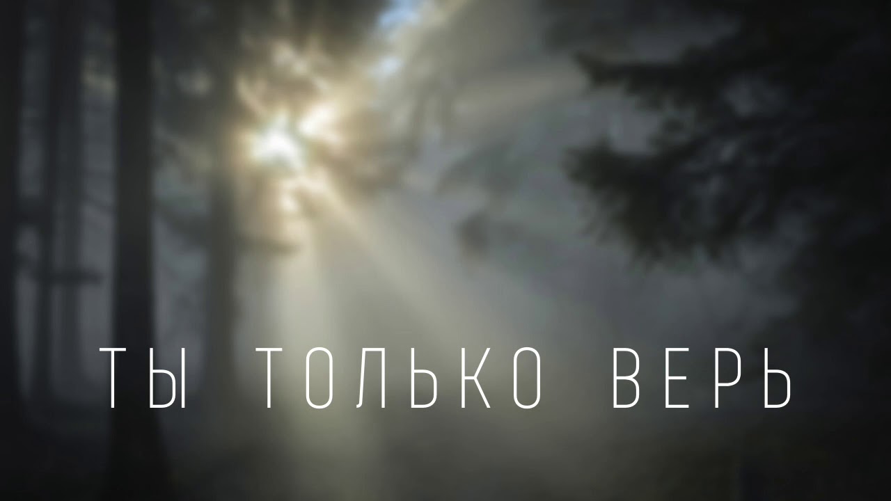 За печкою поет текст