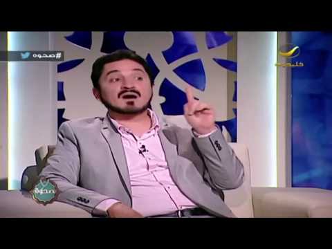 هل كامل جسد المراة عورة عدنان ابراهيم