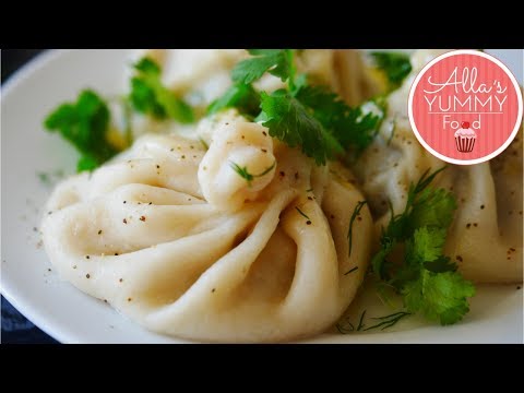Video: How To Cook Georgian Khinkali