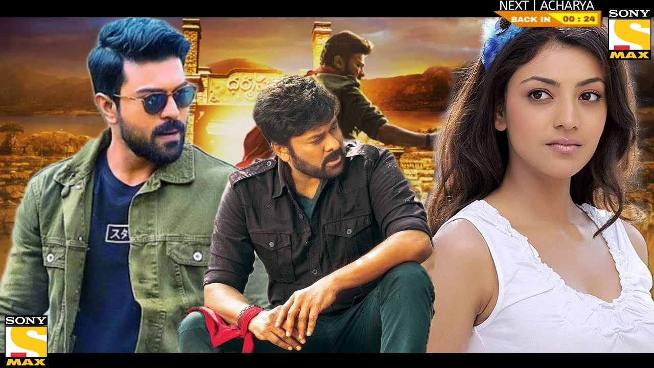 Acharya South Movie Release | Ram Charan | Chiranjeevi New Movie | Acharya Movie Release Date