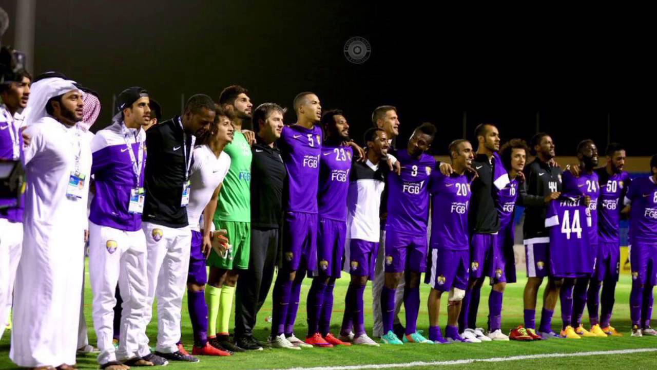 عيناوي ( القمر بازغ ) - أحلام