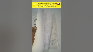 iguon Handwritten hardcopy assignment// #ignousolvedassignment2024 #ignou #Handwritten _hardcopy 📑💯🎯
