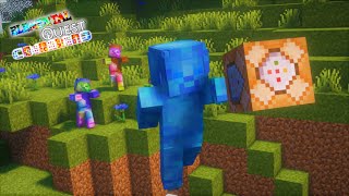 EQ: Command | Fighting For THE COMMAND BLOCK! (Minecraft Roleplay)