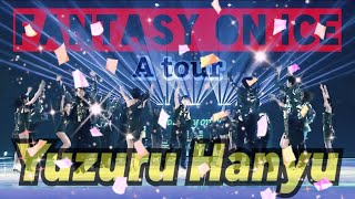 Fantasy on Ice 2022 A tour《Aツアーまとめ》