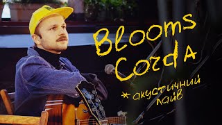 картинка: @BloomsCorda  — Акустичний лайв з 