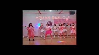 #대구다이어트댄스 #다이어트댄스 #달서구다이어트 #오전댄스 #성인댄스 #직장인댄스 #JJ댄스신월성 #매드무브댄스달서점  #댄스모집 #대구댄스학원