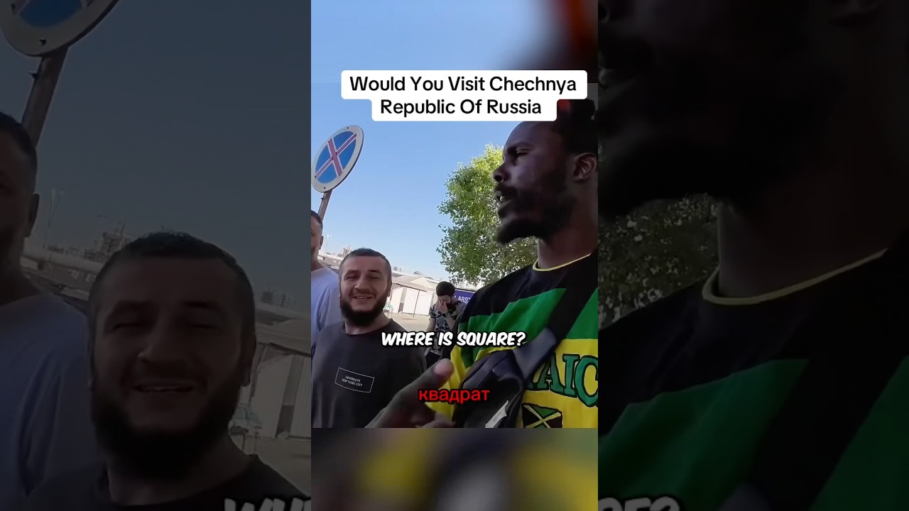 Вы бы посетили Чечину?