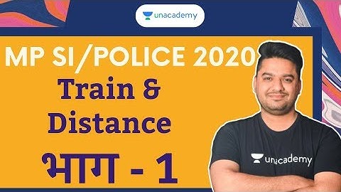 MP POLICE 2020| Train & Distance | Part 1 | Reasoning for MP SI, MP Police 2020 | Rohit Khera