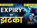 Nifty Prediction &amp; Bank Nifty Analysis for Tuesday | 9th June 2026 | nifty Tomorrow