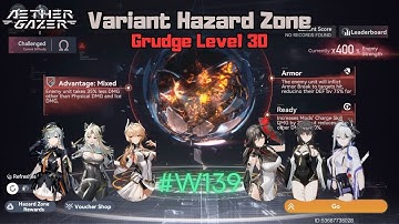 [Aether Gazer] Variant Hazard Zone -  Armor, Ready, Physical and Ice (Ω Diff.) #Week139