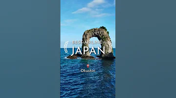 Best Airline To Japan 