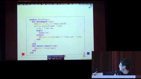 RubyConfTW2014-Matz-Objective Ruby