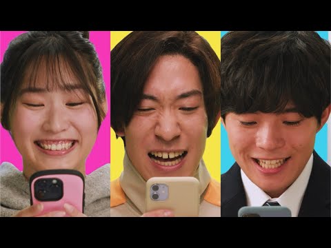 友達と遊べるたまり場アプリ「パラレル」紹介動画