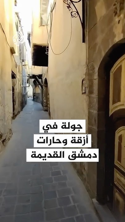 |      
 - نشر قبل 8 دقيقة