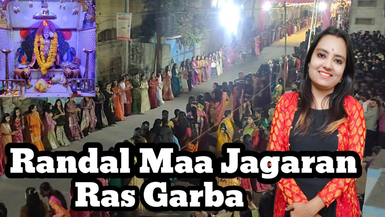 Randal Maa Jagaran 🙏🏻Puri Rat Garba Khela | Porbandar