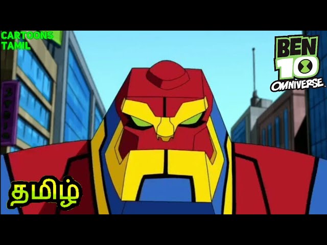 Ben 10 Omniverse Season 1 Episode 5 Have I Got a Deal for You part 1 -  Vidéo Dailymotion