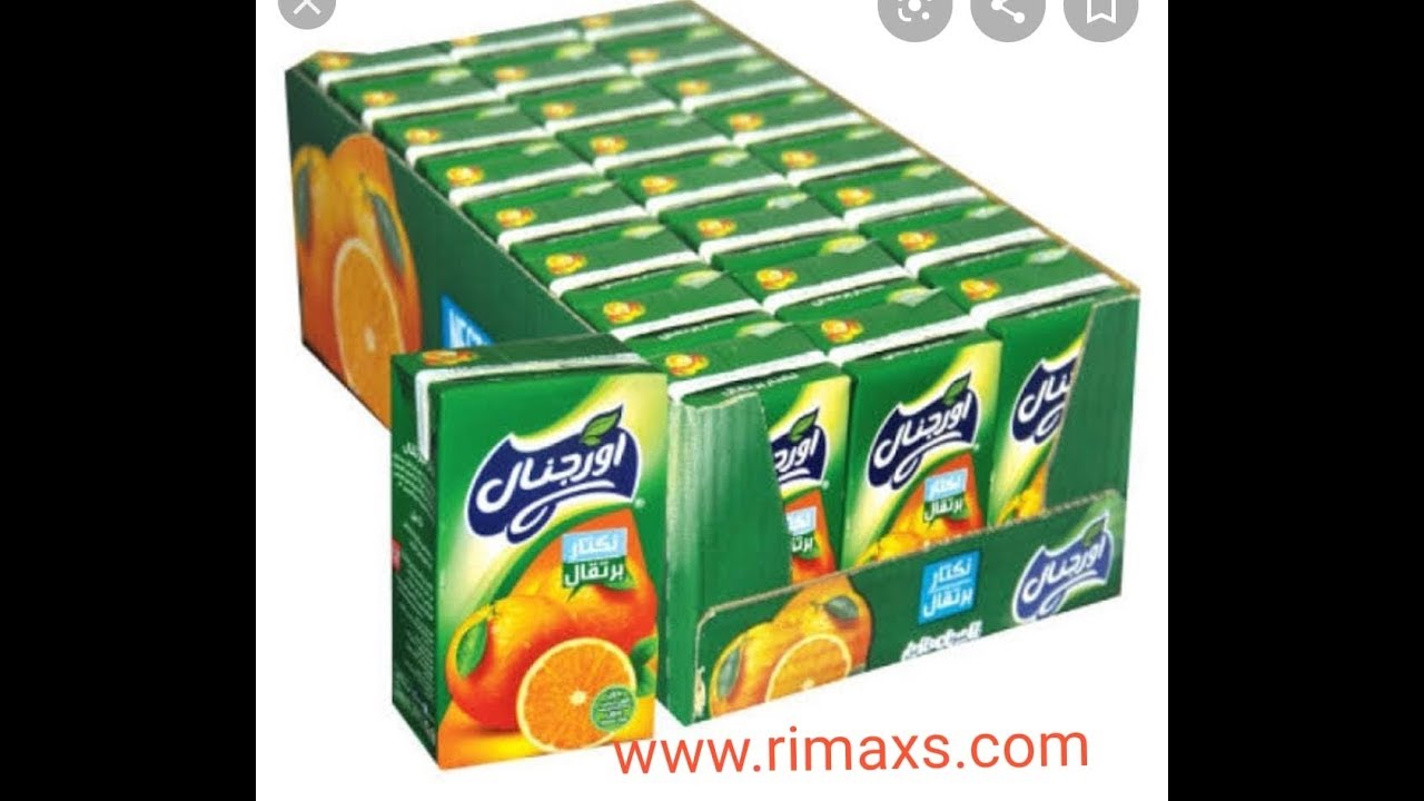 5000-www-rimaxs