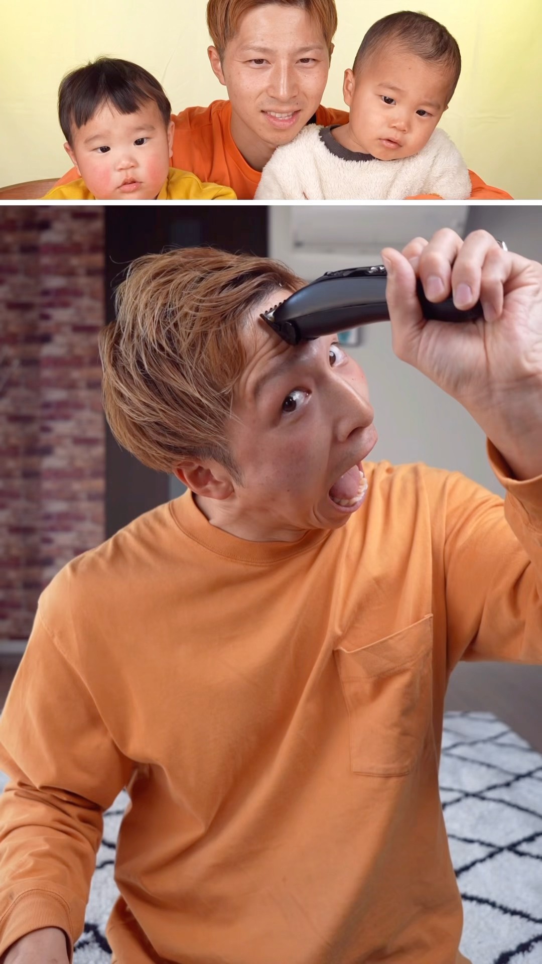 Dad's funny video?
