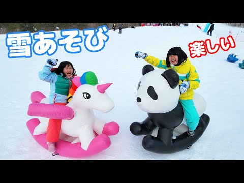 スキー初心者HIMAWARI家。スキー場で遊ぶ♪初心者の聖地☆沼尻スキー場へ！himawari-CH