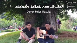 Aisyah istri Rasulullah (Versi Beatbox) - Cover Fajar Rasyid