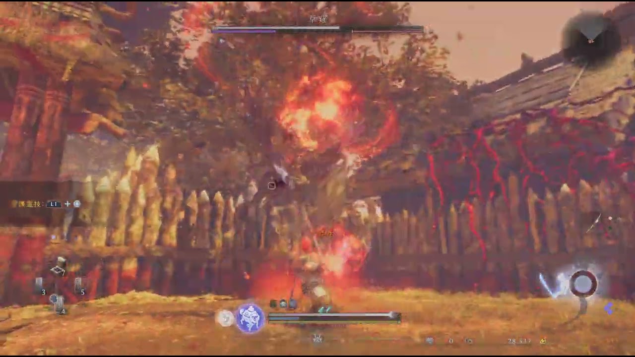 仁王３_20260308193529