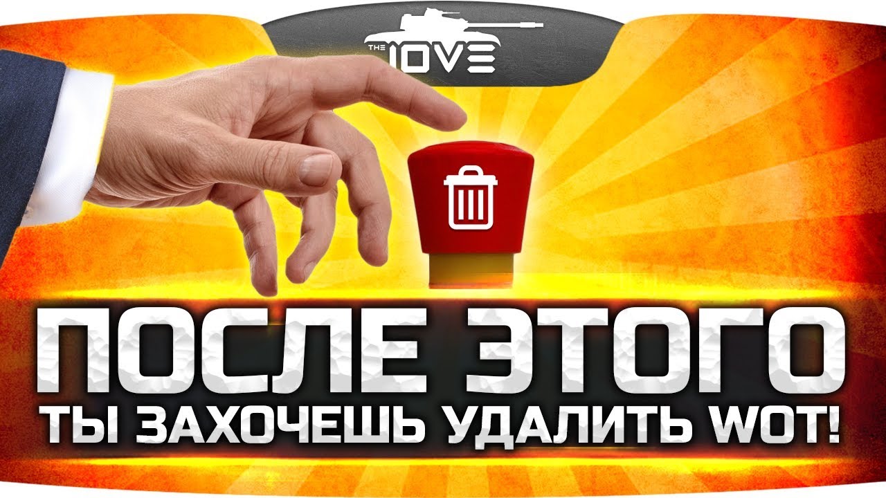 Удалить вот это. Удалить вот это