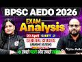 BPSC AEDO Exam Analysis 2026 | GS Paper Review 📋
