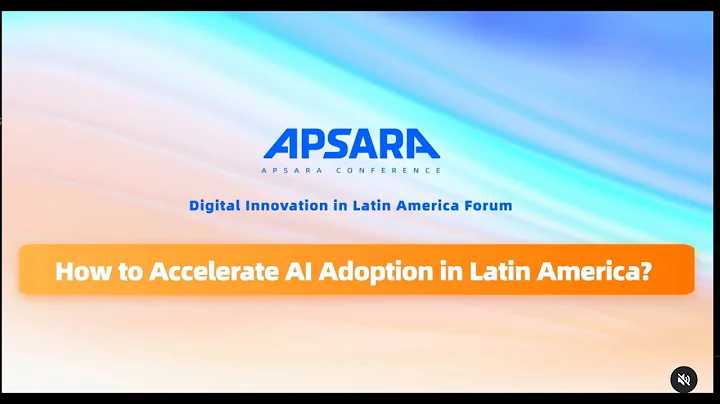 Panel Discussion｜How to Accelerate AI Adoption in Latin America