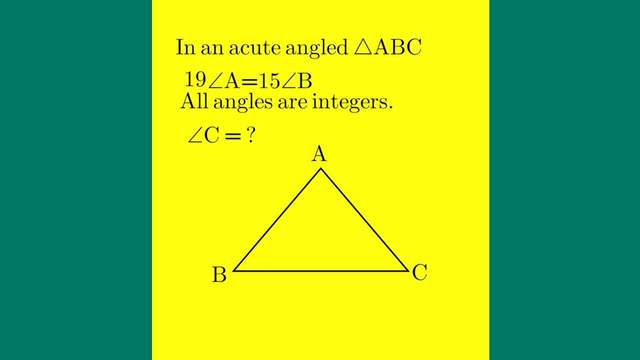 An Interesting Problem from Geometry/Math Olympiad/SAT/GRE/GMAT/CAT ...