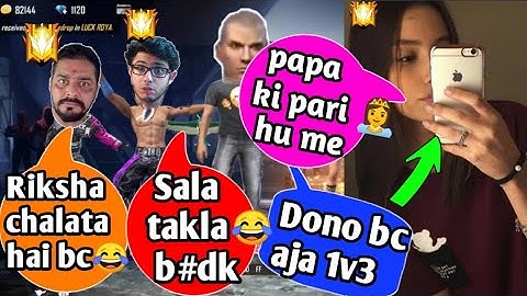 👸 Random HOT Papa ki pari Call me noob and I challenge for room 1v3 Garena Free fire| noob prank