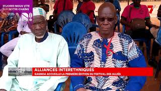 Alliances Interethniques Gagnoa Accueille La Première Édition Du Festival Des Alliés