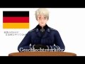 【APヘタリアMMD】ドイツ語と多言語を比較してみよう