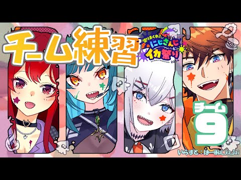 video thumb
