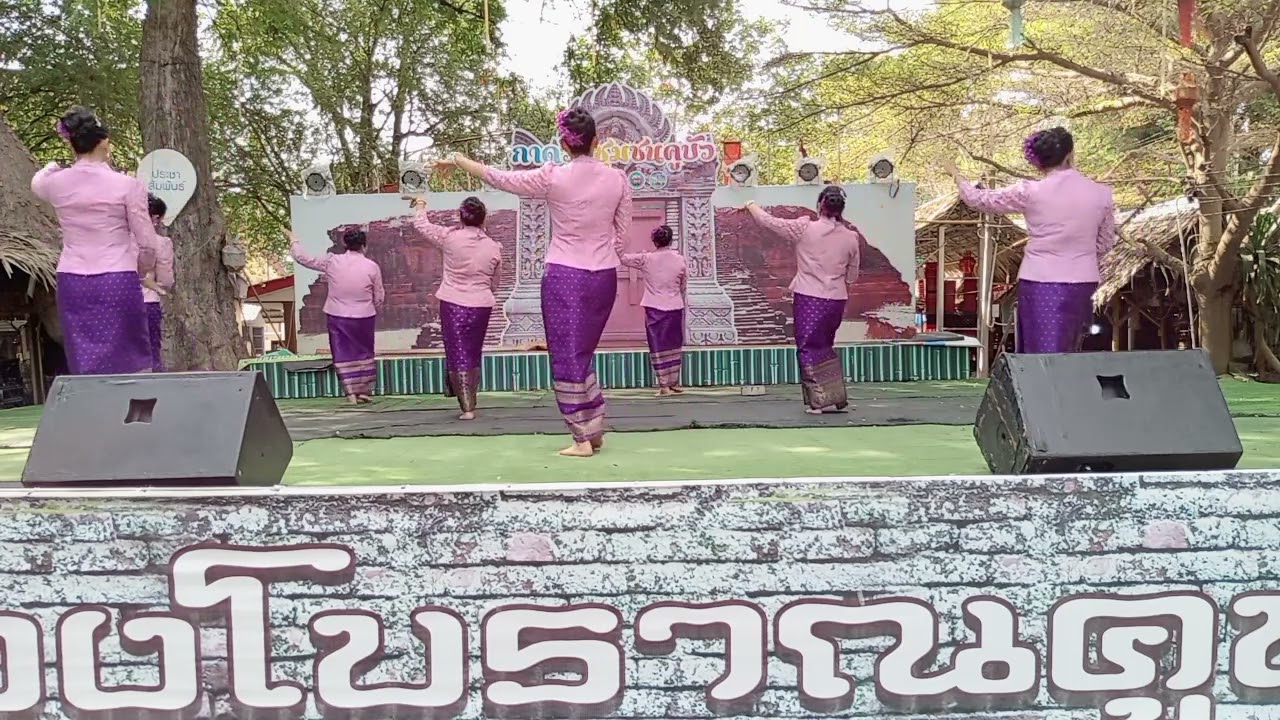 สวรรค์บ้านนอกบาสโลบแม่บ้านคูบัวราชบุรี4/1/69