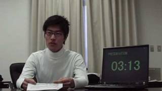 [ビブリオバトル] 大衆教育社会のゆくえ-学歴主義と平等神話の戦後史