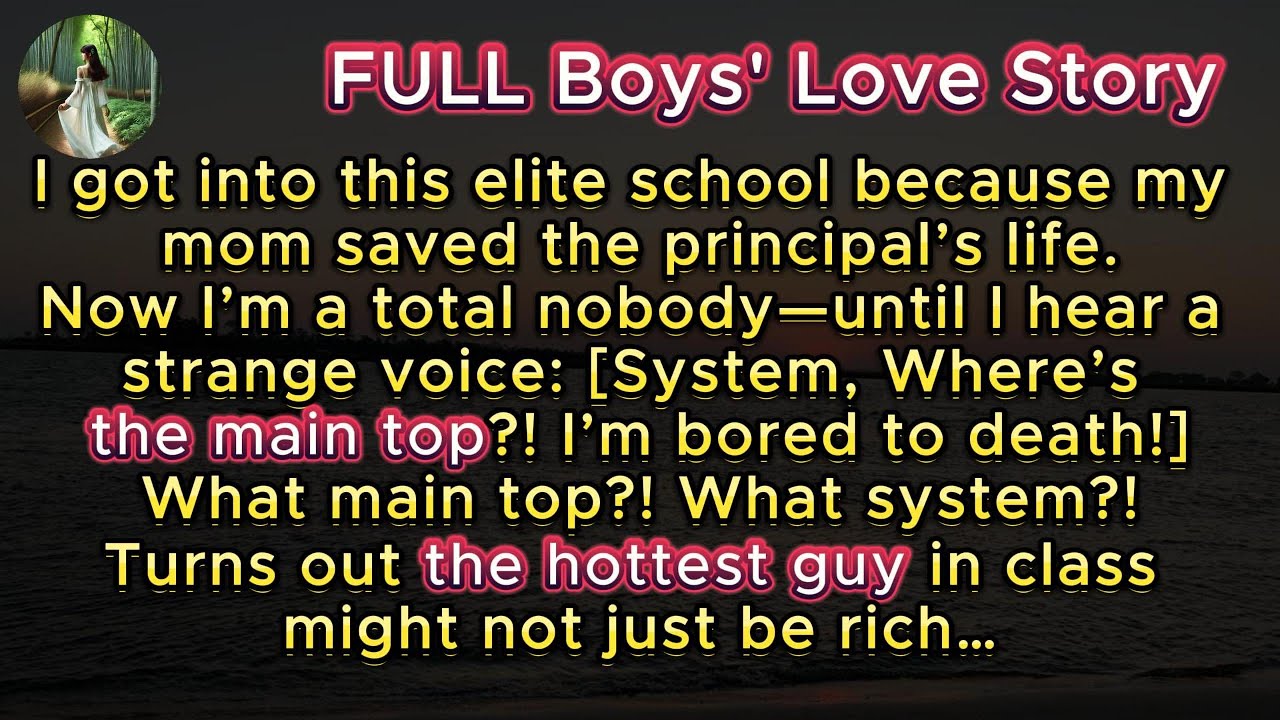 Он — богатый топ, которого все любят, а я просто никто. Так почему же я могу слышать его мысли?