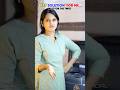 ఇదే నాకు బెస్ట్ ఆప్షన్ 😍😍😍  #trending #shorts #comedy #ytshorts #viral #ytshorts #yt #trend #love