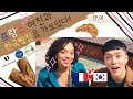 [Int'l Couple] Korean Boulangerie try out with French Girlfriend!