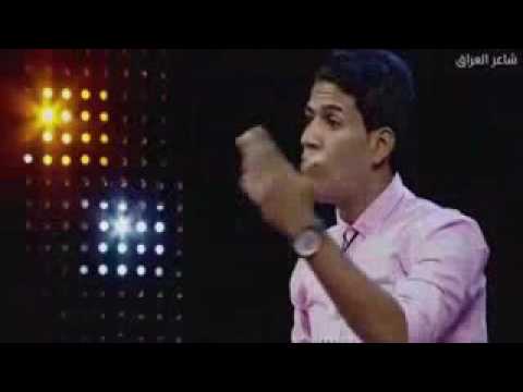 شعر حزين احمد البعاج 2015