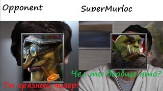 Warcraft III Reforged  1 vs 1 Катка (Блейд через иллюзии и Хедхантеров)