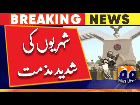 Mardan 9 May incident | Vandal of Col Sher Khan statue | Severe condemnation of the citizens