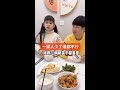 爸爸妈妈一直守护着我跟弟弟的成长,所以少了谁都不行! @快手亲子(O1815060263) #花式带娃看快手 #快手萌娃超有范 #爸爸带娃