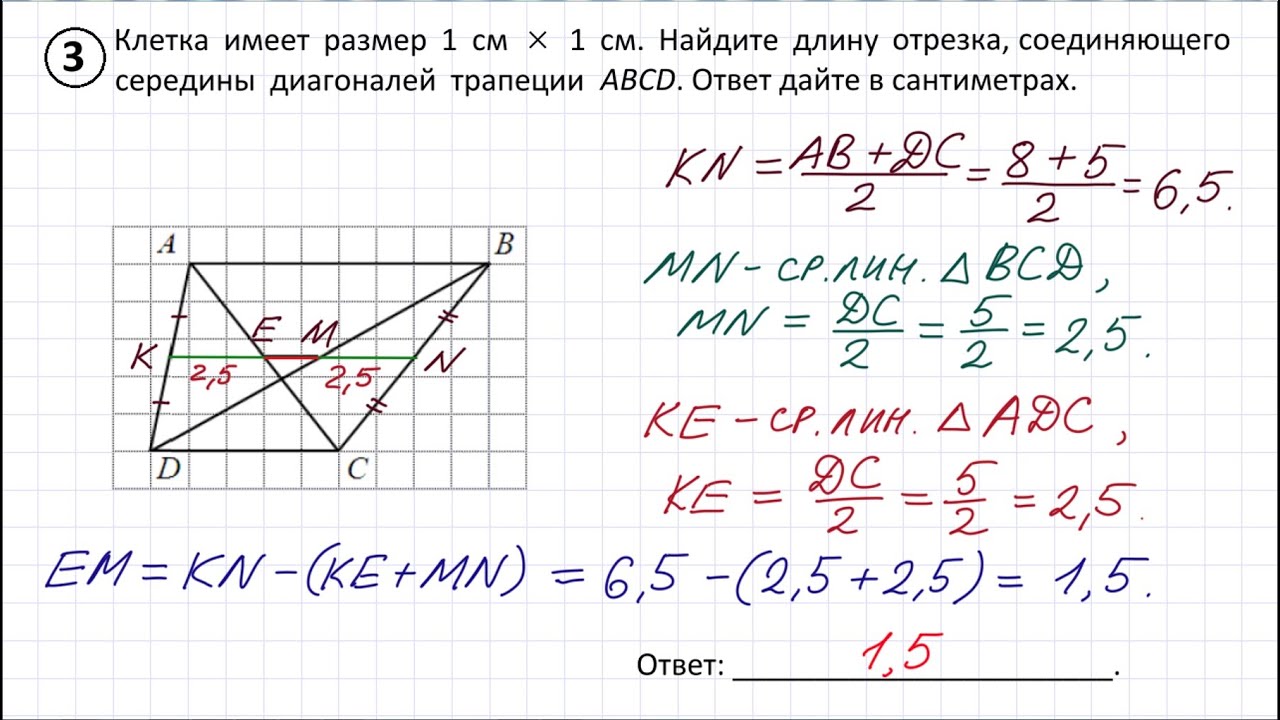 задание по профильной математике 11 класс. лысенко егэ 2023 математика.