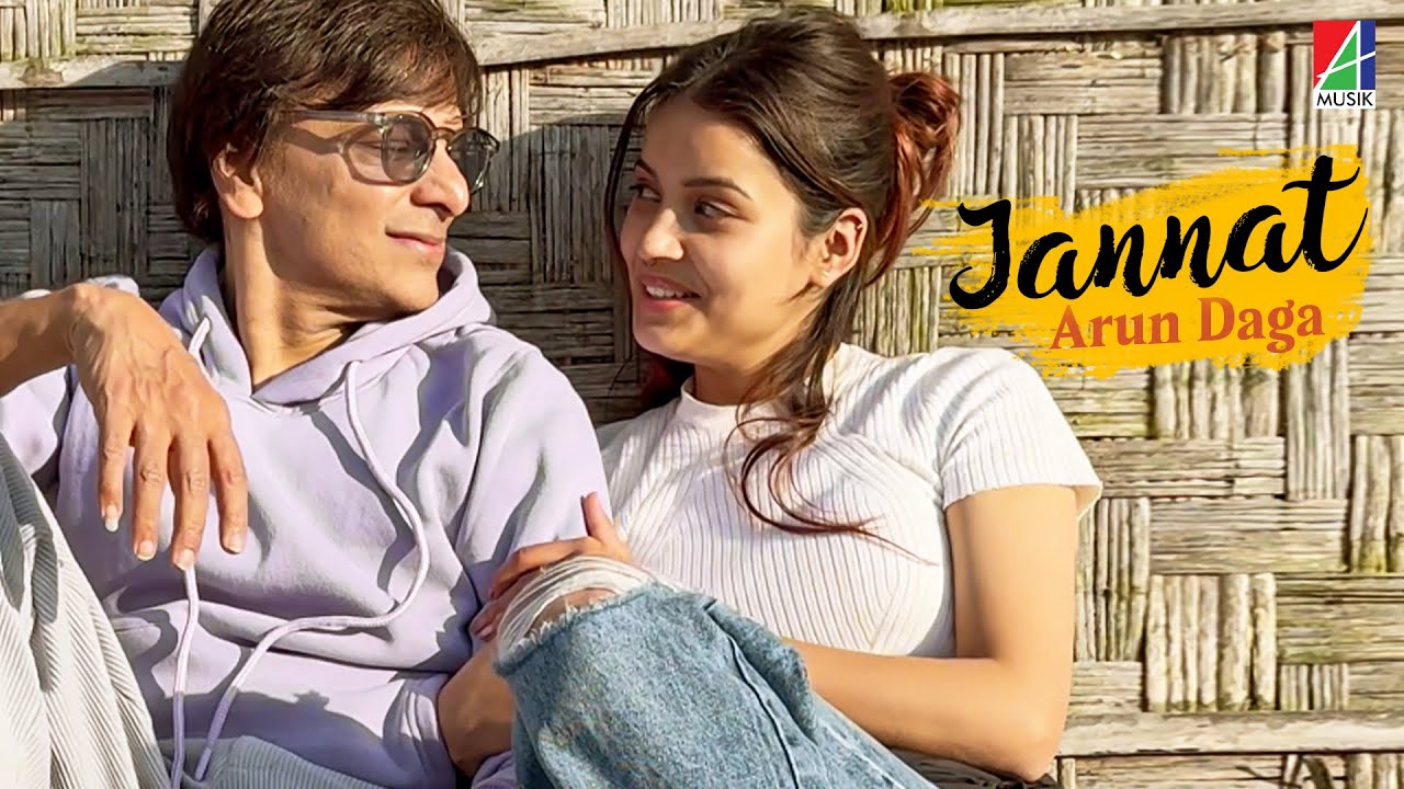 Jannat | Arun Daga | Syed Jilani | New Hindi Song | Bollywood Romantic | A Musik Entertainment