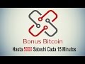 شرح تفصيلى لموقع "بونص بيتكوين - Bonus Bitcoin" الرائع | 5000 ساتوشى فى اليوم + اثبات الدفع