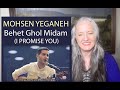 Voice Teacher Reaction to Mohsen Yeganeh - I Promise You | Behet Ghol Midam