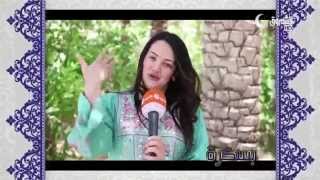 Aigle Fi Darek Bouchra Okbi Jaweb Terbah A Biskra 27062015